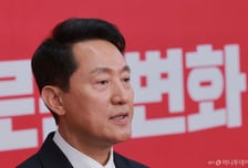 [속보]국민의힘, 서울시장 후보 오세훈·박수민·윤희숙 3인 경선