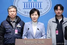 '서울시장 후보' 與전현희, 오세훈에 "서울교통공사 알박기 중단하라"