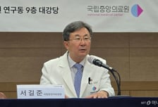 국립중앙의료원장 "신축이전으로 역량 고도화…응급실 뺑뺑이 대책 순항 중"