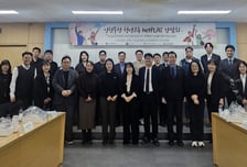 인하공전, '2026년 인천·부천 청년고용 NETPLAT' 킥오프 회의