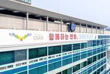 출산 혜택이 3110만원…오산시 출산지원금 인상