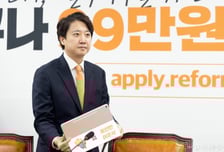 6.3 지선 '이삭' 줍는 개혁신당 "'AI도입·돈공천 근절' 먹혔다"