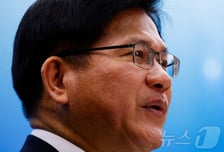 '중국' 표기에 반발...대만 "31일까지 답 없으면 한국→남한 변경"