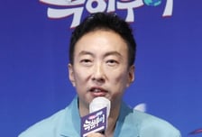 박명수 "BTS 광화문 공연, 말 많지만…국위선양 자랑스러워"