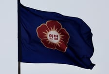 감치재판도 재판소원 대상?…'취소' 안 되는 수감생활 보상은?