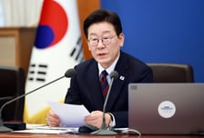 다주택자 정책 배제 발언에 두번 힘빠진 국토부…자조 목소리까지