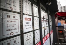 "세금 폭탄 맞을라" 집주인 뿔났다…공시가 급등에 이의신청 쏟아질 듯