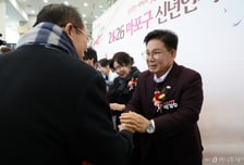 국민의힘, 마포구청장 박강수 단수공천…용산·영등포 등 경선