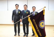 장재진 오리엔트그룹 회장, 법무부 청소년범죄예방위 서울협 회장 취임