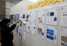 [우보세]왜 청년들의 언어가 거칠어진걸까