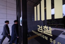 검찰, SK에너지·GS칼텍스 등 압수수색…'유가담합' 정조준