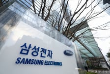 "반도체 직접 만들겠다" 머스크 선언…삼성엔 기회일까 위기일까