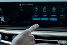 "도착 전에 에어컨 켜줘" 운전하면서 띡…집과 차의 경계가 무너진다