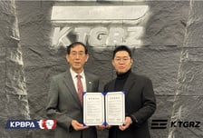 프로야구선수협, 케이티지알지스포츠와 AI 기반 퍼블리시티권 활용 계약 체결