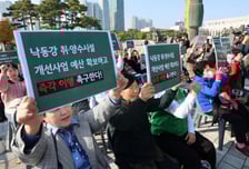 기후부 "4대강 재자연화 중간점검 결과 9월 중 발표…내년 상반기 이행"