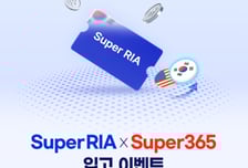 메리츠증권, RIA 개설 고객에 최대 2000만원 상당 골드바 지급