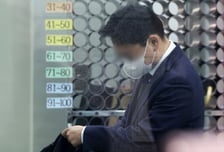'재판거래 의혹' 부장판사 영장심사 "묵묵부답"…결론 언제쯤