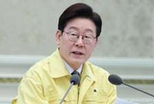 李대통령, 첫 통합방위회의서 "자주국방 자신감 갖자" 강조한 이유