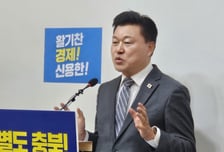 민주당 충북지사 예비후보 지지율 신용한 1위…국민의힘은 조길형