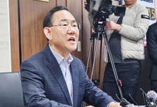 주호영 '컷오프'에 대구시장 선거는 삼파전? "국힘 승리 장담 못해"