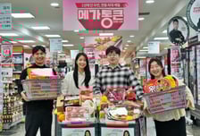 한우, 계란, 치킨 최대 60% 할인...롯데마트, 물량 2배 늘려 판다