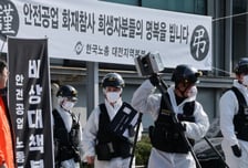 사망자 13명 신원 확인…  나머지 1구도 정밀감정