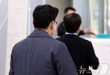 '재판거래 의혹' 현직 부장판사, 구속 영장 기각…"소명 부족"