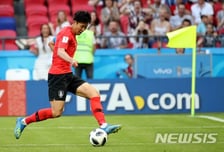 '카잔의 기적' 완성한 손흥민 50m 폭중 질주 쐐기골, 월드컵 '역대 최고 순간' 81위 선정