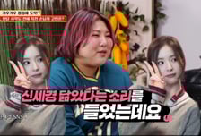 신세경 닮았던 고민녀, 몸무게 42㎏→127㎏까지 불어난 사연은…