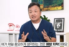 "할머니 틀니 좀" 울먹인 중학생 도운 의사...5년 뒤 감동 '눈물 펑펑'[오따뉴]
