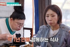 이영자-정선희, 7년 간 연락 끊었다…"지금도 트라우마"