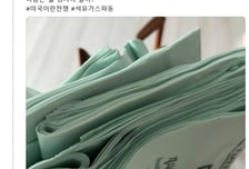 "10박스 사 가더라"...미-이란 전쟁에 종량제봉투 '사재기'