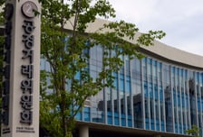 공정위, '나라장터 엑스포'서 기술탈취 예방 교육 나선다