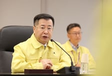 코트라, 중동 상황 긴급대응 데스크 운영…수출기업에 금융·정보 지원