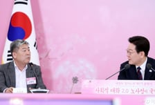 李대통령, 오늘 한국노총 초청 간담회…"노동정책 논의"