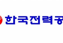 한국전력, 기자재공급자 관리지침 전면 개편 추진