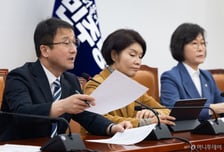 민주당 "국민의힘, 무책임 국정 발목 잡기…민생입법·추경 협조하라"