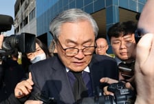 '74명 사상' 안전공업 대표 중처법 위반 입건…압수물 분석 중