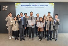 대구보건대-대구재가노인복지협회, 통합돌봄 종사자 교육 '맞손'