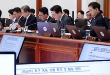 올해 햇빛소득마을 500곳 이상 조성…이달 말 공모 시작