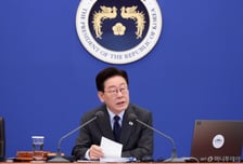 [속보]李대통령 "부동산 대책, 정치적 고려 할 필요 없어…조사·제재 준비 철저히 해달라"
