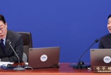 [속보]李대통령 "석유 최고가 지정…생산원가 기준 손해 안보게 해달라"