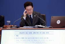 [속보]李대통령 "민간은 차량 5부제 자율적으로…공영주차장 활용 방안도 고려해 보라"