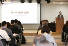 이선주 LG생활건강 대표 "해외 지역 집중 공략...10대 브랜드 육성"