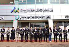 순천향대 'SCH RGB-X STATION' 개소...AI의료융합 거점 구축