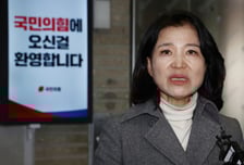 이진숙 "대구시장 컷오프 반려해야…요청 오면 보궐 생각해볼 것"