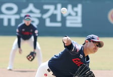 [포토]'롯데 시범경기 마지막은 내가 지킨다!' 박세웅