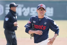 [포토]'미소로 1회말 마무리' 박세웅