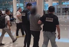 강원도 마약공장서 122만명분 코카인 제조...콜롬비아 기술자 '징역 20년'