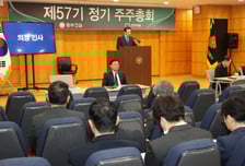 동부건설, 정기주총 개최…보통주 1주당 300원 배당